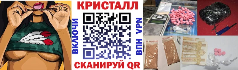 АМФЕТАМИН VHQ Камень-на-Оби
