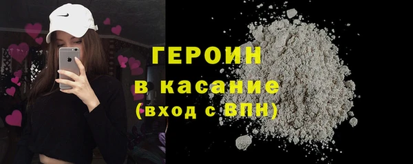 крисы Приозерск