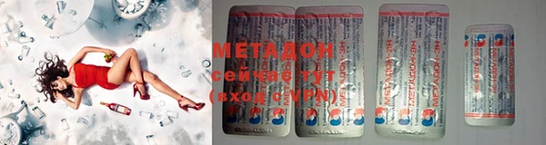 винт Абдулино