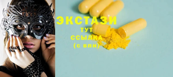 mdpv Абинск