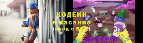 mdpv Абинск
