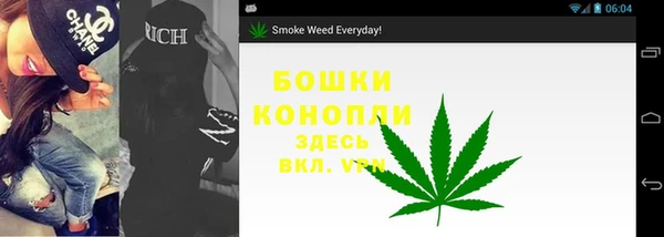соль курить ск Протвино