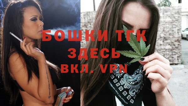 винт Абдулино