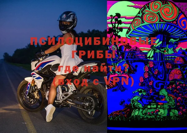 а пвп мука Алексеевка