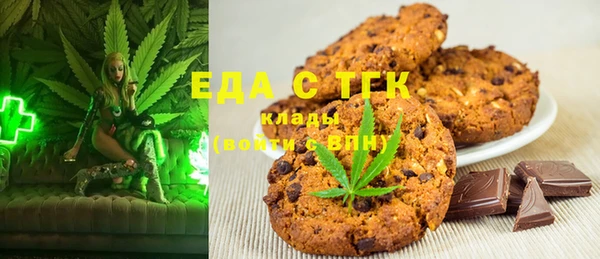 MDMA Premium VHQ Абаза
