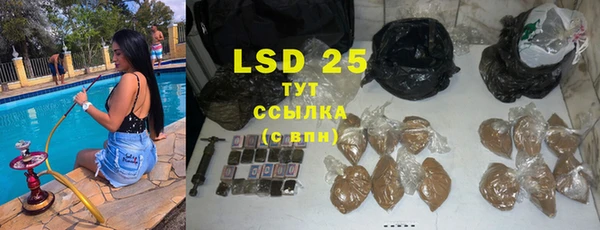 MDMA Premium VHQ Абаза
