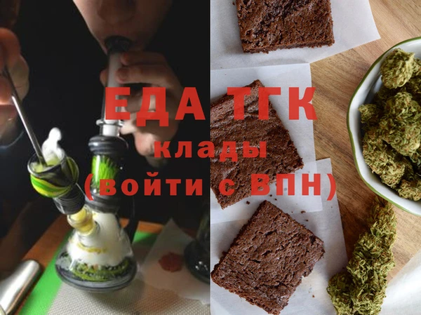 а пвп мука Алексеевка