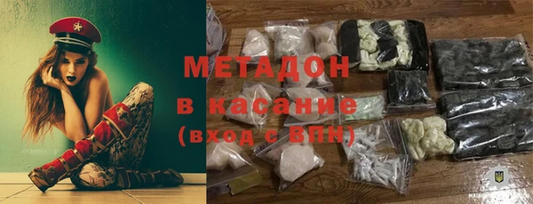 винт Абдулино