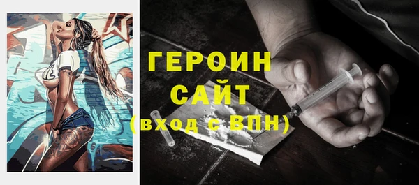 винт Абдулино