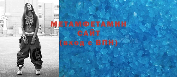 mdpv Абинск