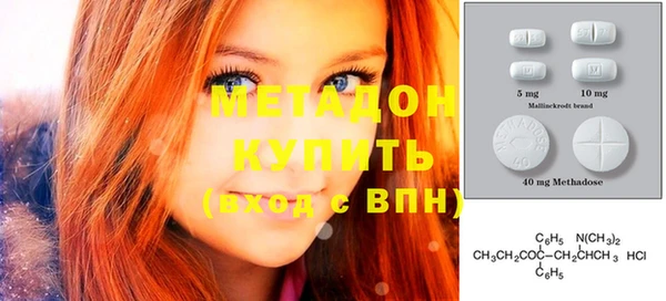 mdpv Абинск