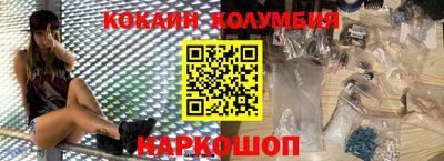 стаф Лесосибирск