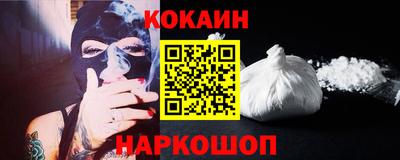 стаф Лесосибирск