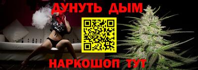 стаф Лесосибирск