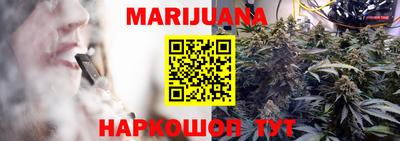 стаф Лесосибирск