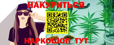 стаф Лесосибирск