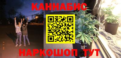 винт Ликино-Дулёво