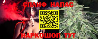 винт Ликино-Дулёво
