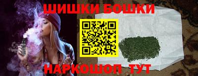 винт Ликино-Дулёво