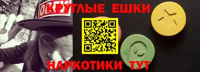 винт Ликино-Дулёво