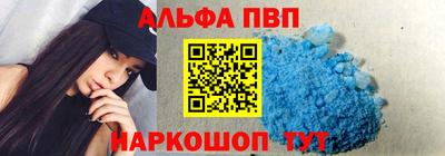 стаф Лесосибирск