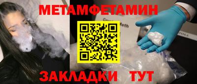 стаф Лесосибирск