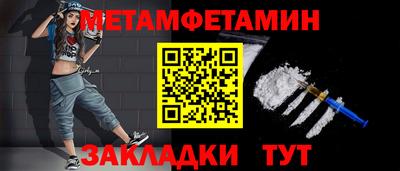 винт Ликино-Дулёво