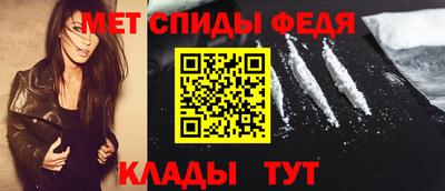 стаф Лесосибирск