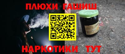 стаф Лесосибирск