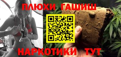 стаф Лесосибирск