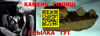 винт Ликино-Дулёво