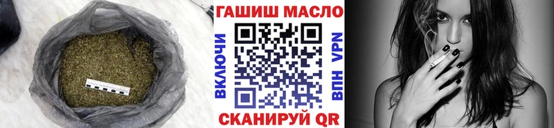 где можно купить наркотик  Камень-на-Оби  Дистиллят ТГК вейп 